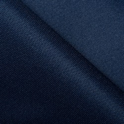 Ткань Oxford 600D PU (Ширина 1,48м), цвет Темно-Синий (на отрез) в Стерлитамаке