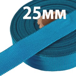 Лента Репсовая 25 мм, цвет Голубой (на отрез) в Стерлитамаке