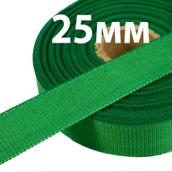 Лента Репсовая 25 мм, цвет Зелёный (на отрез) в Стерлитамаке