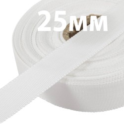 Лента Репсовая 25 мм, цвет Белый (на отрез) в Стерлитамаке
