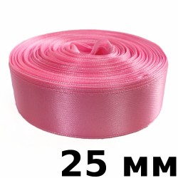 Лента Атласная 25мм, цвет Розовый (на отрез)  в Стерлитамаке