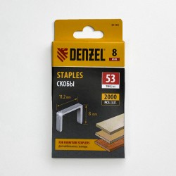 Denzel Скобы, 8 мм, для мебельного степлера, тип 53, 2000 шт.  в Стерлитамаке