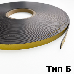 Магнитная лента для Москитной сетки 12,7мм с клеевым слоем (Тип Б)  в Стерлитамаке