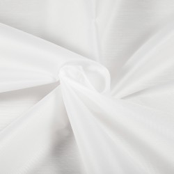 Ткань Oxford 210D PU (Ширина 1,48м), цвет Белый (на отрез) в Стерлитамаке
