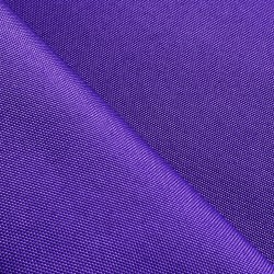 Ткань Oxford 600D PU (Ширина 1,48м), цвет Фиолетовый (на отрез) в Стерлитамаке