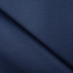 Ткань Кордура (Китай) (Оксфорд 900D), цвет Темно-Синий (на отрез)  в Стерлитамаке