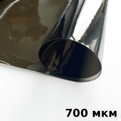 Тонированная Пленка ПВХ (мягкие окна) 700 мкм (до -35С) Ширина-140см  в Стерлитамаке